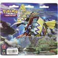 thumbnail image 2 of Pokemon TCG: Sun & Moon Guardians Rising, Blister Pack Containing 3 Booster Packs and Featuring A Special Turtonator Or Vikavolt Card, 2 of 2