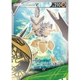 thumbnail image 1 of Pokemon TCG: Caja de colección Kleavor VSTAR Pokémon Pokemon, 1 of 2