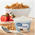 thumbnail image 2 of Great Value Vanilla Nonfat Greek Yogurt, 5.3 oz Cup, 2 of 7