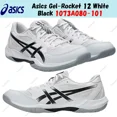 thumbnail image 1 of Asics Gel-Rocket 12 White Black 1073A080-101 Men's Size, 1 of 6