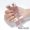 BSG0120, variant on Ice Transparent Phototherapy Nail Gel Patch