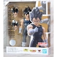 thumbnail image 4 of Bandai-SHFiguarts Dragon Ball Figura de Acción con Caja, Super ForeSeries, Son Goku, Gohan, Vegeta Bromovies, Saisuperb, Original, 4 of 5