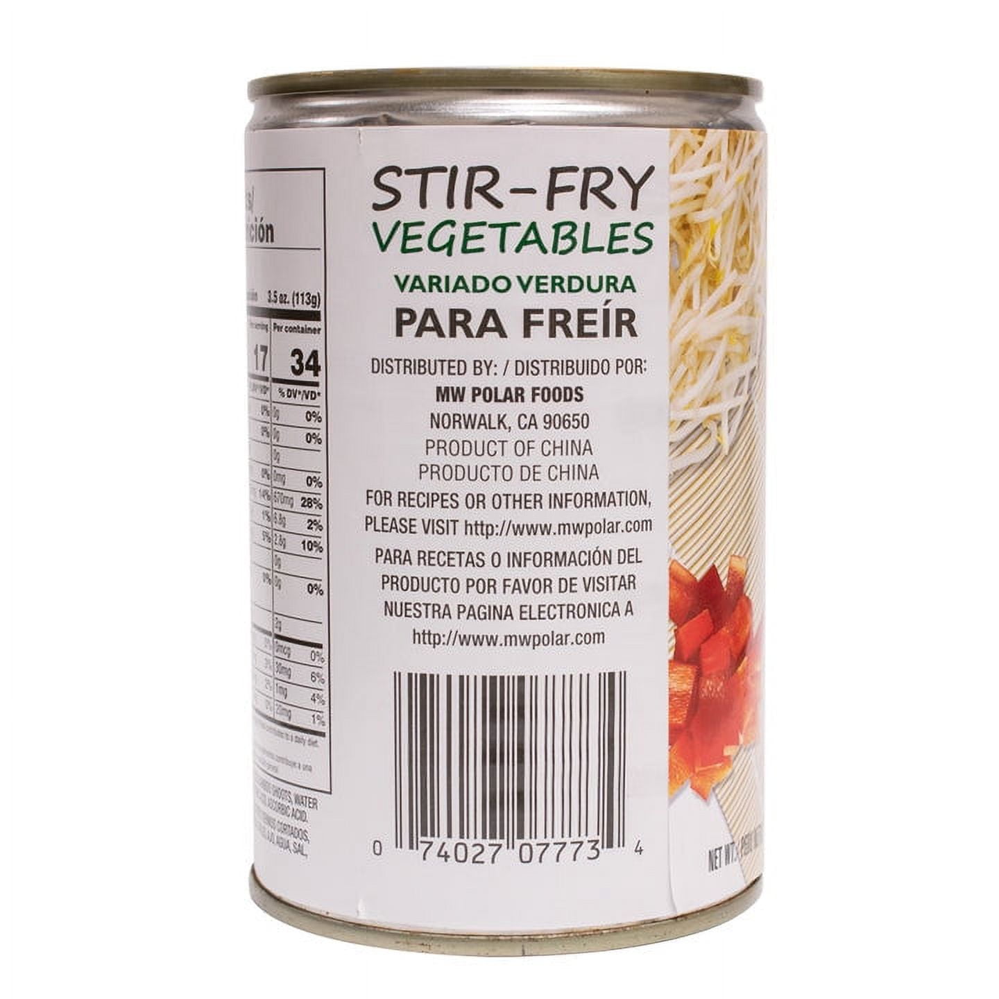 MW Polar Stir Fry Vegetables, 15 oz Can (Pack of 12)