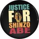 thumbnail image 1 of 4 piezas 1,18 pulgadas Shinzo Abe broche redondo Metal justicia para Shinzo Abe insignia pines significativos Shinzo Abe solapa pines joyería Unisex decoración para bolsa de ropa LingWen 8390606052261, 1 of 1