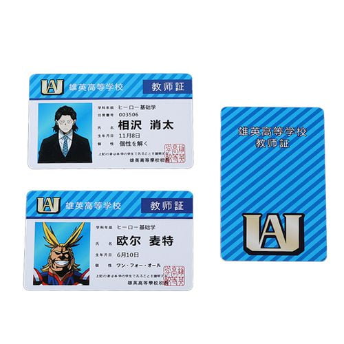 My Hero Academia Student Id Card