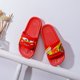 thumbnail image 1 of Nuevas pantuflas de dibujos animados de Disney, antideslizantes, para interior, baño, baño, niño, caricatura, exterior, uso de chanclas, 36 plantillas, 22CM Gao Jinjia LED, 1 of 2