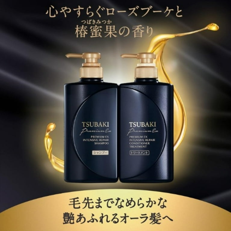 FUCESS Premium AR Shampoo 2本セット Shiseido TSUBAKI Premium Hair Repair Floral Fruity Shampoo