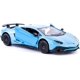 thumbnail image 1 of 1/36 Scale Aventador LP700-4 Casting Car Model, Zinc Alloy Toy Car for Kids, Pull Back Vehicles Toy Car for Toddlers Kids Boys Girls Gift (Blue), 1 of 4