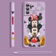 thumbnail image 1 of Funda de teléfono de Mickey y Minnie para Samsung Galaxy, carcasa bonita con cuerda izquierda para Samsung Galaxy S23, S22, S21, S20, S10, Note 20, 10, Ultra Plus, Pro FE Lite, 1 of 4