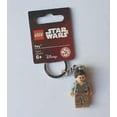 thumbnail image 1 of Llavero LEGO Star Wars Rey 2016 853603 LEGO LEGO, 1 of 2
