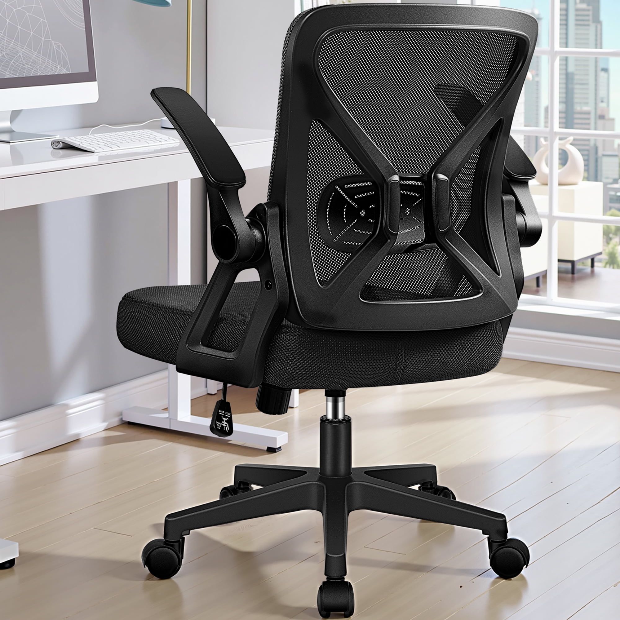 La-Z-Boy Ergonomic PC Chair, Comfortable Study Chair for Office