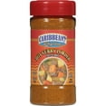 thumbnail image 2 of Caribbean Rhythms Hot Curry Powder 4 oz, 2 of 8