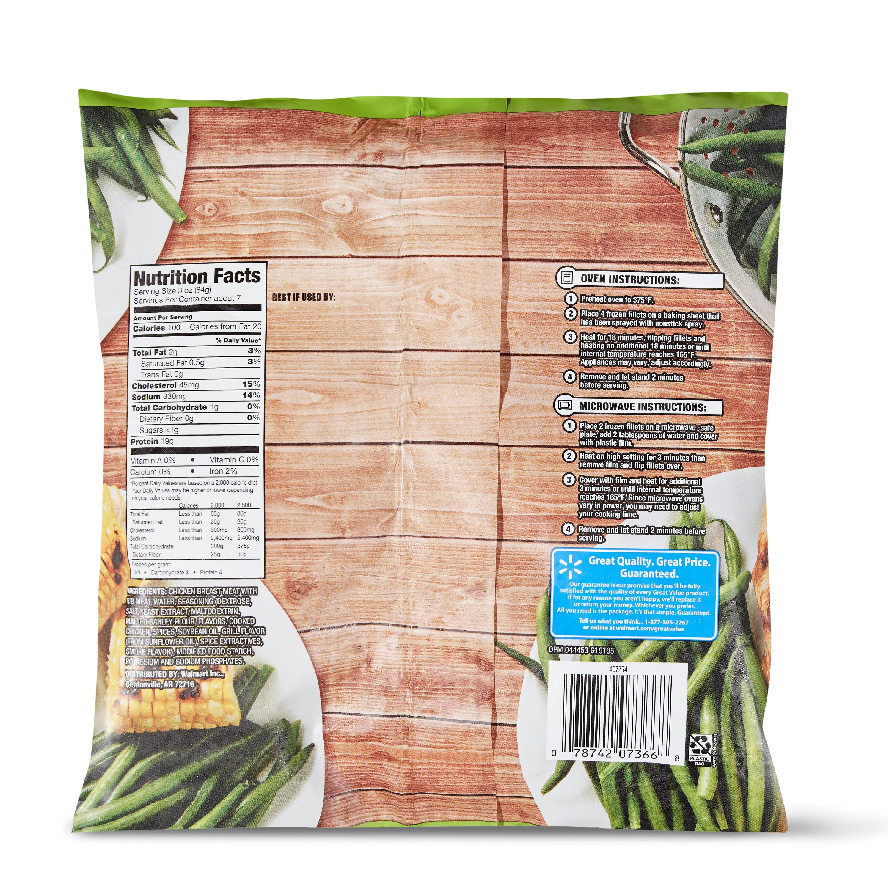 Great Value Fully Cooked Grilled Chicken Breast, 22 oz (Frozen)