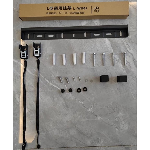 1 Set TV Wall Mount Studless TV Bracket for 32 to 65 Inch TVs No Punching Required