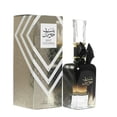 thumbnail image 1 of Perfume Ard Al Zaafaran Bint Hooran Eau De Parfum para mujer, 100 ml, 1 of 4
