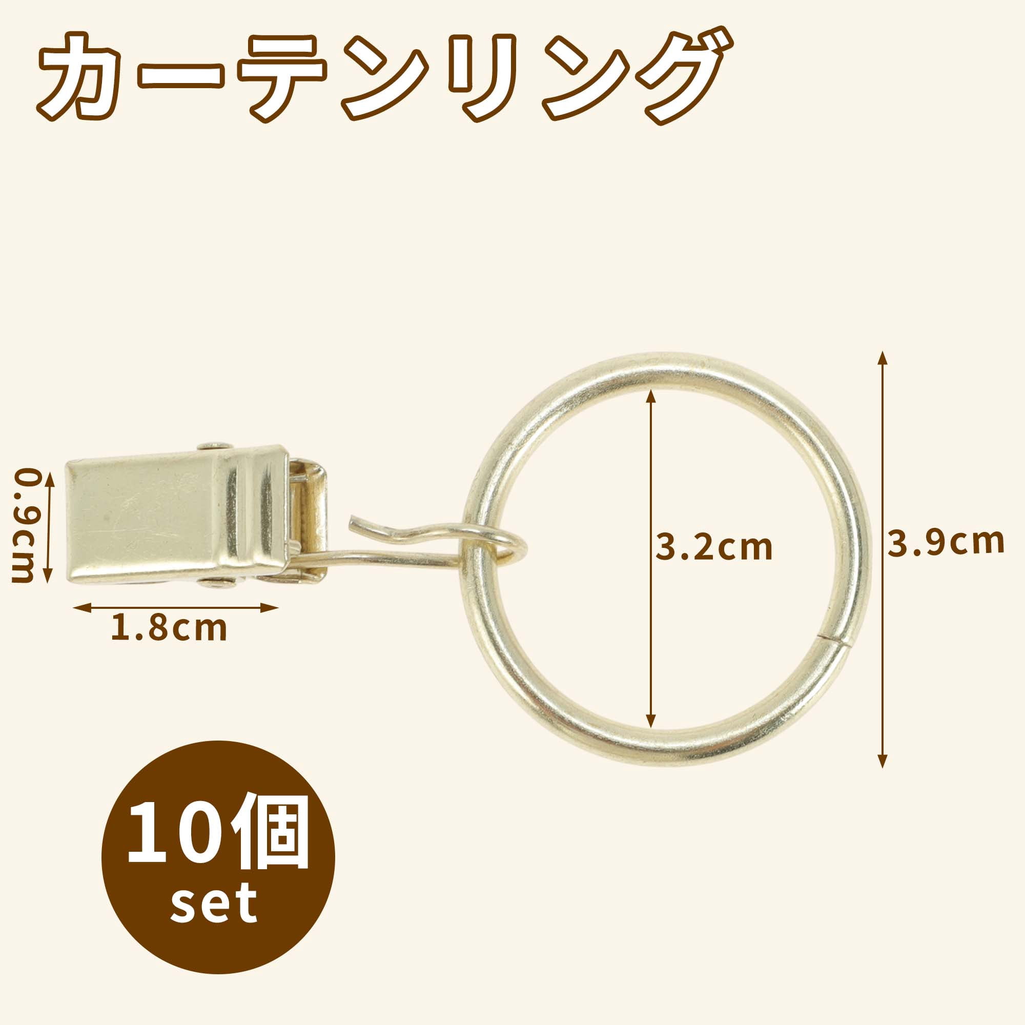 Unique Bargains Curtain Rings Iron Drapery Rings Gold Tone Thick 0.12" Inner D.1.26"