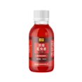 thumbnail image 1 of 100ml Poisson d'Eau Douce vers Rouge Liquide Fort Attractif pour Poisson L7W4, 1 of 8