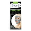 Biore Charcoal Self Heating One Minute Mask Single Use Packs, 4 Ea, 3 Pack