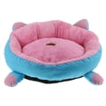thumbnail image 1 of Mascota Invierno Cálido Nido Perrera Cama Sofá Rosado Sunnimix Cama para dormir del gato del perro, 1 of 8