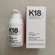 thumbnail image 1 of K18-mascarilla de reparación Molecular sin aclarado para el cabello, reparación profunda de queratina y cuero cabelludo, tratamiento para el cuidado del cabello, 50ml, 1 of 4