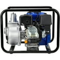 thumbnail image 4 of DuroMax XP652WP 208cc 158-Gpm 3600-Rpm 2" Gasoline Engine Portable Water Pump, 4 of 6