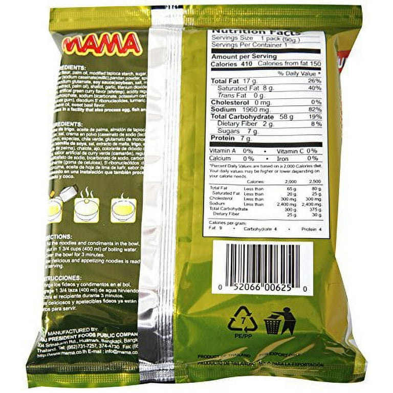 Mama Chicken Flavor Instant Ramen - 3.17 oz (90 g) - Well Come Asian Market