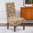 thumbnail image 1 of Bdday Housse de Chaise de Jeu Moderne Quatre Saisons Universelle Rustique Housse de Chaise pour Salon, 1 of 3