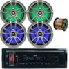 JVC Single DIN CD Player USB AUX AM/FM Radio Stereo Receiver Bundle Combo with 4x Infinity 8" Coaxial 450W Waterproof Marine Titanium LED Speakers, 16 Gauge 50 Feet Speaker Wire