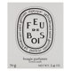 thumbnail image 4 of Vela perfumada Feu De Bois de Diptyque para unisex - Vela de 2,4 oz, 4 of 7
