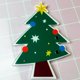 thumbnail image 3 of Paleta de soporte de pestañas navideñas, suministros de herramientas de extensión, azulejo de pestañas de vidrio bonito, azulejos de pestañas acrílicos personalizados magnéticos de lujo, 3 of 4