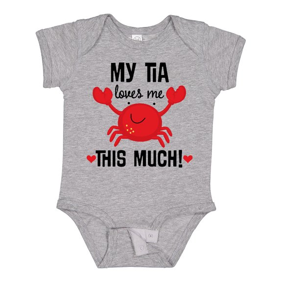 Inktastic My Tia Loves Me Nephew Boys or Girls Baby Bodysuit