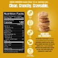 thumbnail image 2 of Every Body Eat Ginger Cinnamon Crunchy Cookie Bites - Gluten Free, Dairy Free, Vegan, Seed Oil Free, Allergy Friendly (5oz Pack of 3), 2 of 7