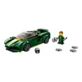 thumbnail image 1 of Set LEGO Speed Champions Lotus Evija 76907, 1 of 4