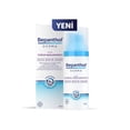 thumbnail image 1 of Crema hidratante para el cuidado facial nocturno Bepanthol Derma 50 ml, 1 of 8