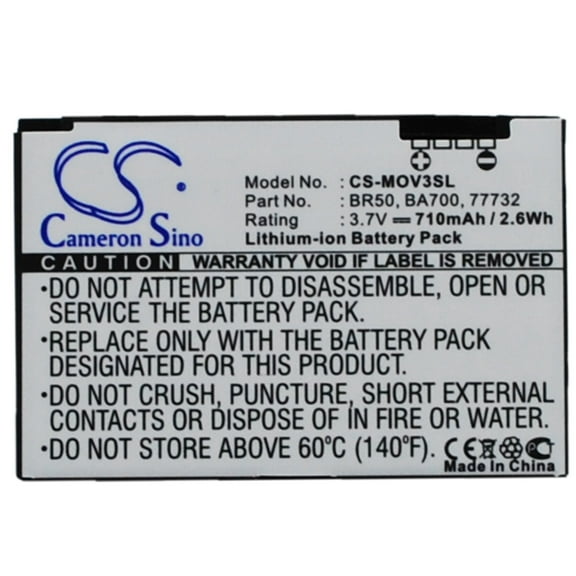 710mAh BA700 SNN5696 SNN5696B BR50 SNN5696A 22320 SNN5696C 77732 Battery for Motorola Prolife 300 V235 Lifestyle 285