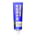 thumbnail image 1 of Colle de Réparation de Pneu de Voiture Universelle 50ml Colle en Caoutchouc Souple Noire Réparation Forte J1T8, 1 of 1