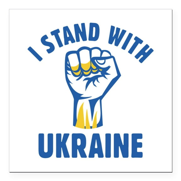 CafePress - I Stand With Ukraine Square Car Magnet 3 X 3 - Square Car Magnet 3" x 3"