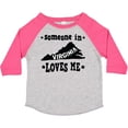 thumbnail image 3 of Inktastic Virginia Vacation Someone Loves Me Boys or Girls Toddler T-Shirt, 3 of 5