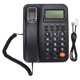 thumbnail image 1 of KXT2027CID Corded Phone, Caller ID, Semi-Hands-Free, 24 Ringtones, Desk Phone with Display, for Office and Hotel (Black), 1 of 4