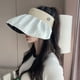 thumbnail image 4 of Sombrero de verano para mujer, de 58 a 60 cm de circunferencia, con protección solar, de ala grande que cubre la cara, de seersucker, sombrero de copa vacío, sombrero para el sol, 4 of 6