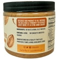 thumbnail image 2 of Debby's Date Sweetened Gluten Free, No Added Sugar Almond Butter 16oz, 2 of 6