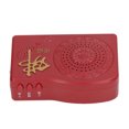 thumbnail image 4 of Buddha Machine, Buddhist Scripture Player Portable  For Daily For Home For Outdoor Sport, 4 of 8