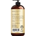 thumbnail image 3 of Aceite de coco Handcraft Blends 100% puro y natural 480 ml, 3 of 4