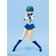 thumbnail image 2 of Figura de acción TAMASHII NATIONS Pretty Guardian Sailor Moon, 2 of 6