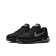 thumbnail image 5 of Nike Air Max 2017 - Zapatillas de running informales de corte bajo, resistentes al desgaste, antideslizantes y con amortiguación de impactos para hombres y mujeres, 5 of 5