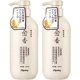 thumbnail image 1 of Hair Care Set - Sakura Amino Acid Shampoo & Conditioner Nourishes The Scalp and Repairing Dry, Damaged Hair, Anti Hair Loss & Split Ends & Breakage, 1 of 5
