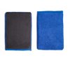 Ragnify Pack of 2 Clay Mitt Auto Detailing Medium Grade Clay Bar Alternative Mitt for Flawless Removal of Surface Bonded Micro Contaminant