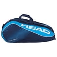 thumbnail image 3 of Head Tour Team 9 Pack Supercombi Tennis Bag, 3 of 5