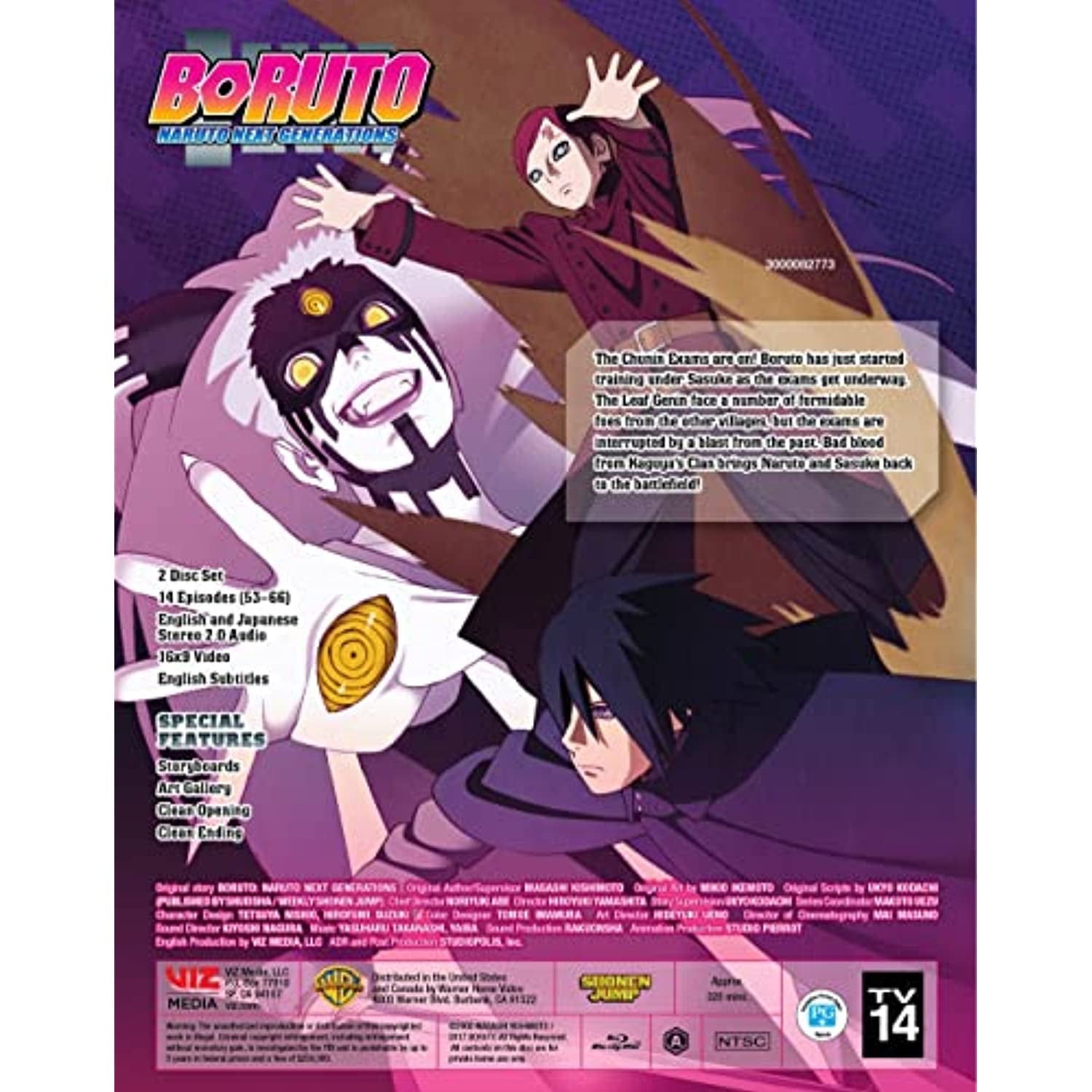 Boruto Naruto Next Generations Set 2 Blu-ray