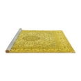 thumbnail image 2 of Ahgly Company Machine Washable Indoor Rectangle Medallion Yellow Traditional Area Rugs, 2' x 5', 2 of 4